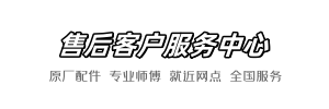 吉博力到家网